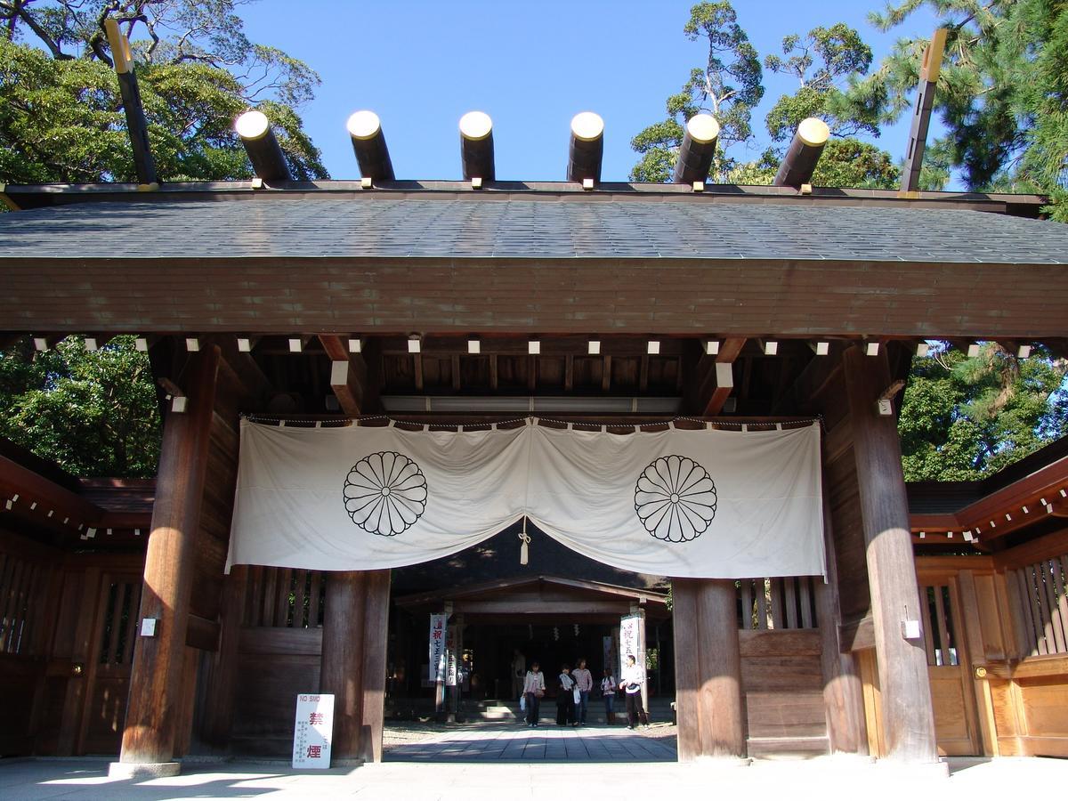 Auberge Amanohashidate Miyazu Bagian luar foto
